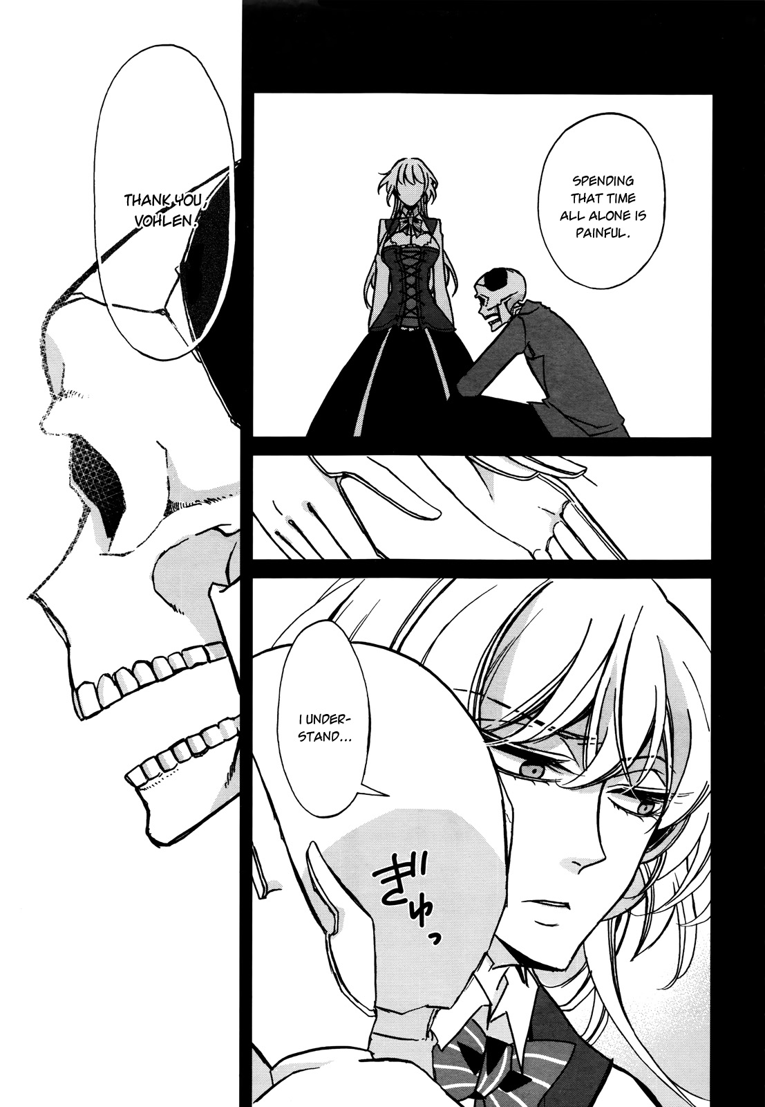 Dhaldot no Akujiki Musume Chapter 2 page 29 - Chapter 2 : Episode 2