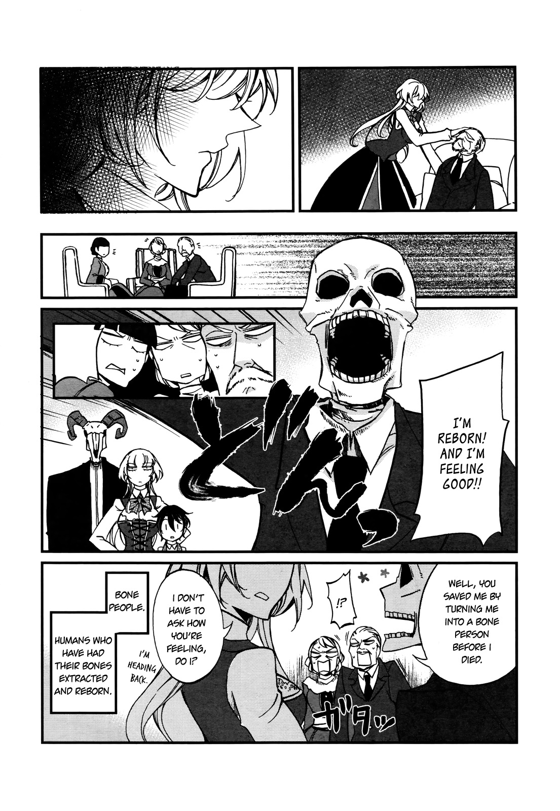Dhaldot no Akujiki Musume Chapter 2 page 3 - Chapter 2 : Episode 2