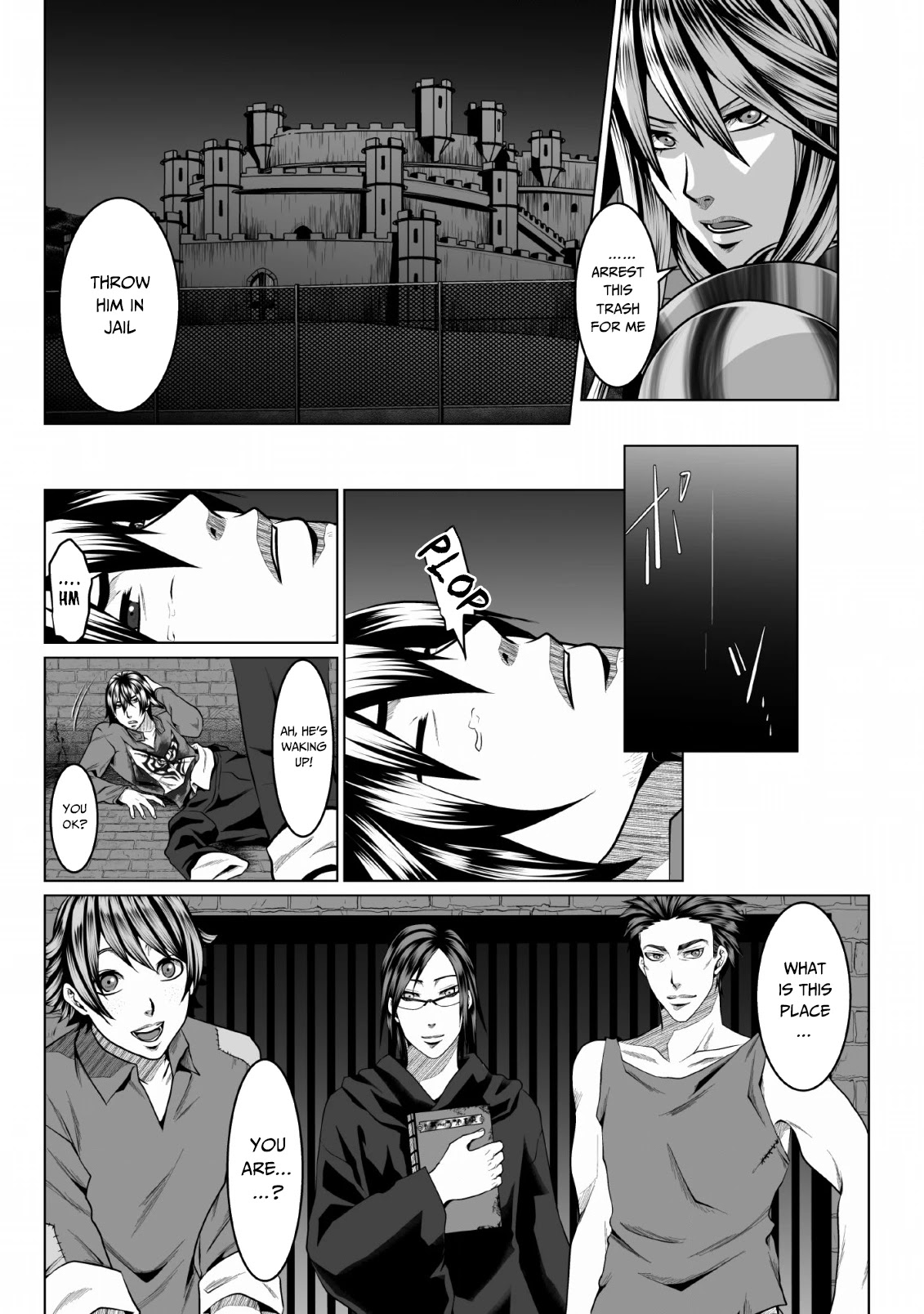 DHM - Dungeon + Harem + Master Chapter 1 page 16 - Chapter 1