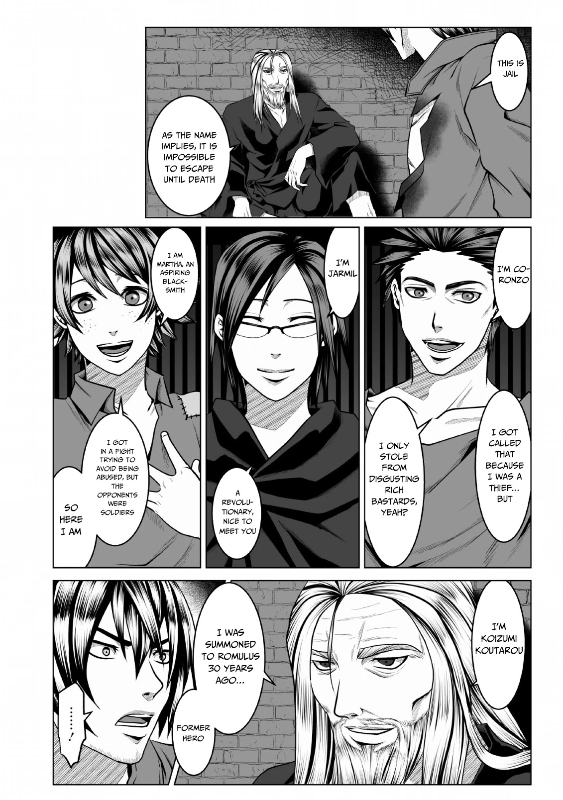 DHM - Dungeon + Harem + Master Chapter 1 page 17 - Chapter 1
