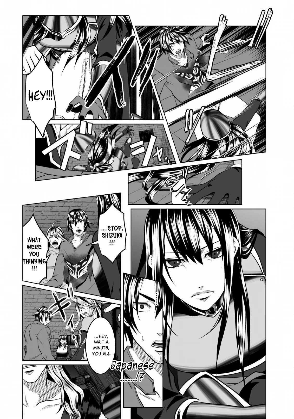 DHM - Dungeon + Harem + Master Chapter 1 page 26 - Chapter 1