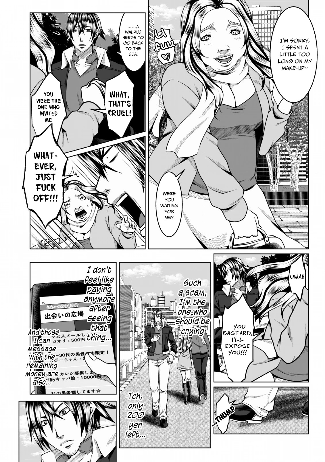 DHM - Dungeon + Harem + Master Chapter 1 page 3 - Chapter 1