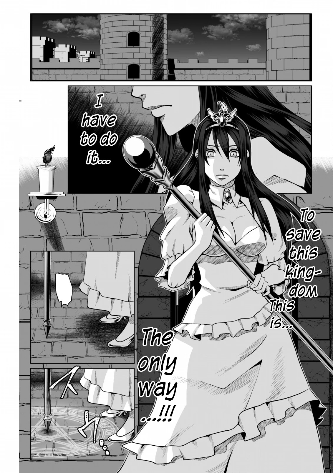 DHM - Dungeon + Harem + Master Chapter 1 page 5 - Chapter 1