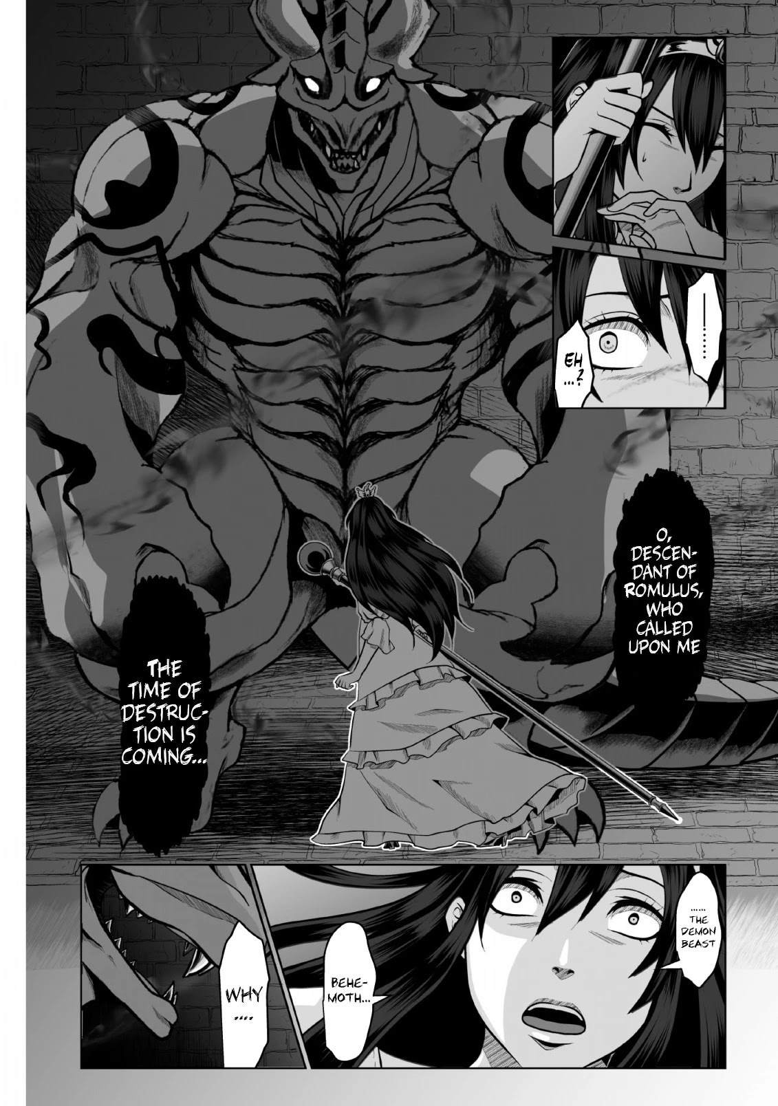 DHM - Dungeon + Harem + Master Chapter 1 page 7 - Chapter 1
