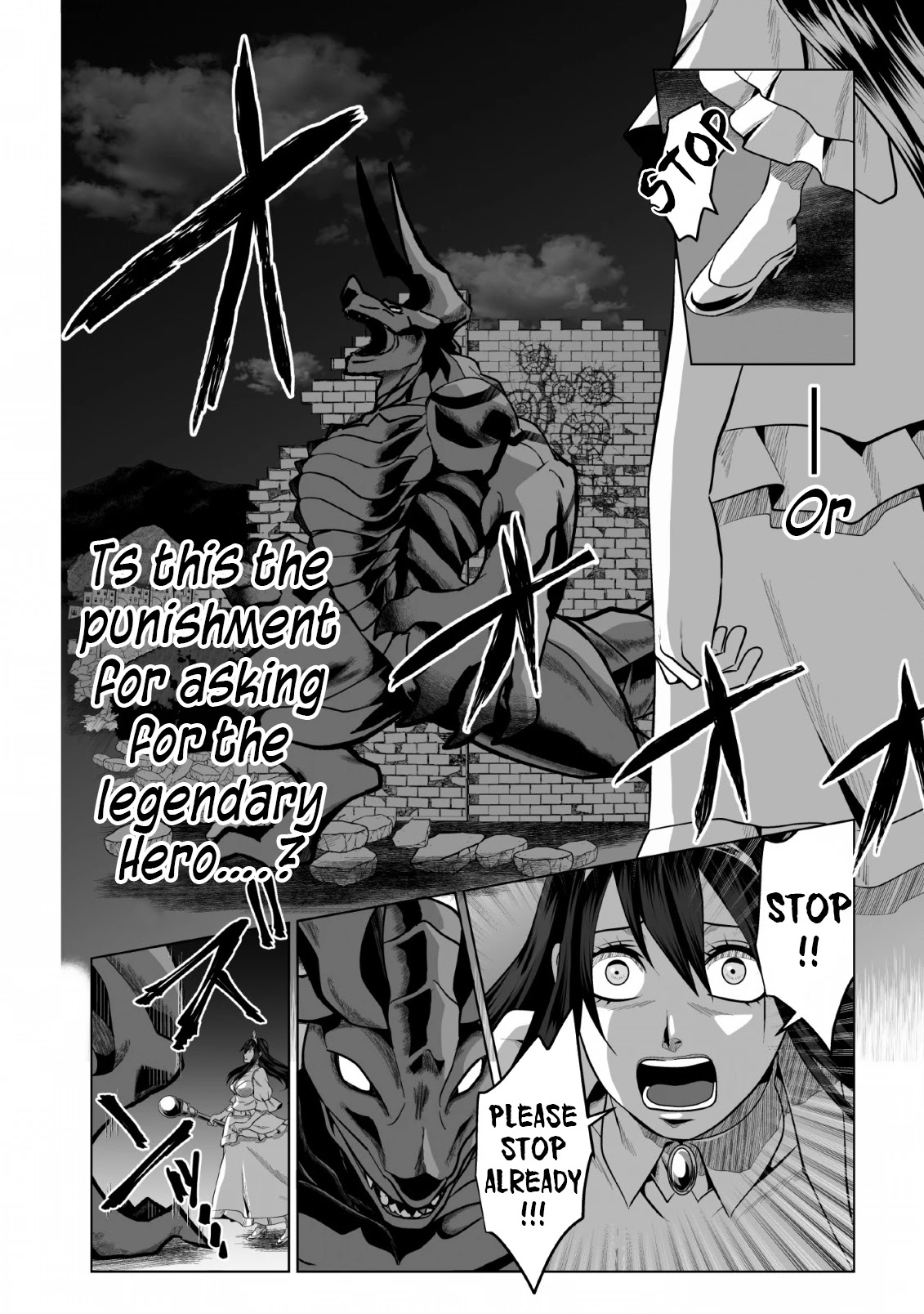 DHM - Dungeon + Harem + Master Chapter 1 page 9 - Chapter 1