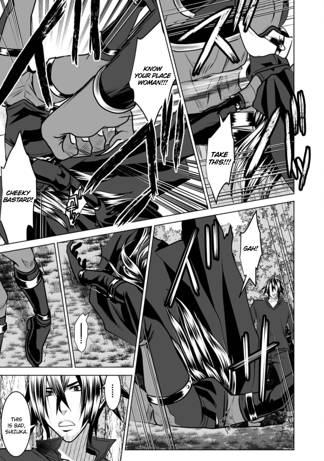 DHM - Dungeon + Harem + Master Chapter 10 page 18 - Chapter 10