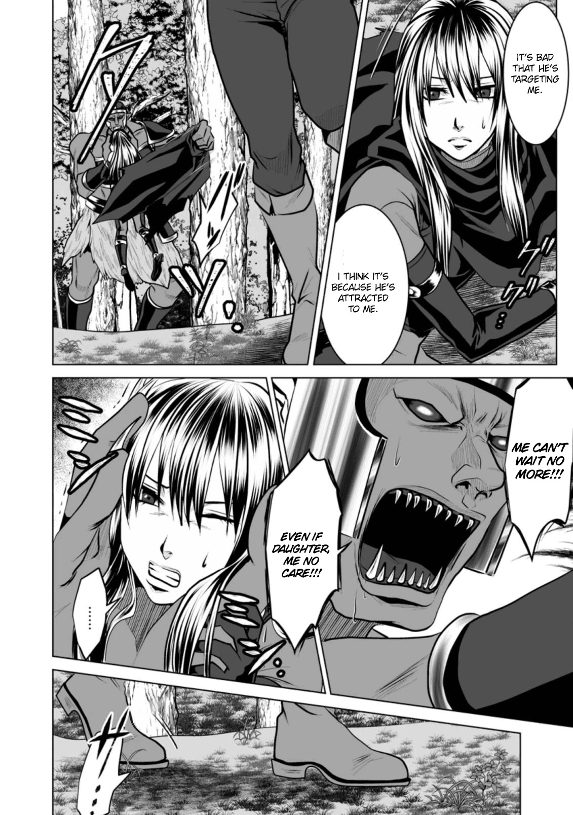 DHM - Dungeon + Harem + Master Chapter 10 page 19 - Chapter 10
