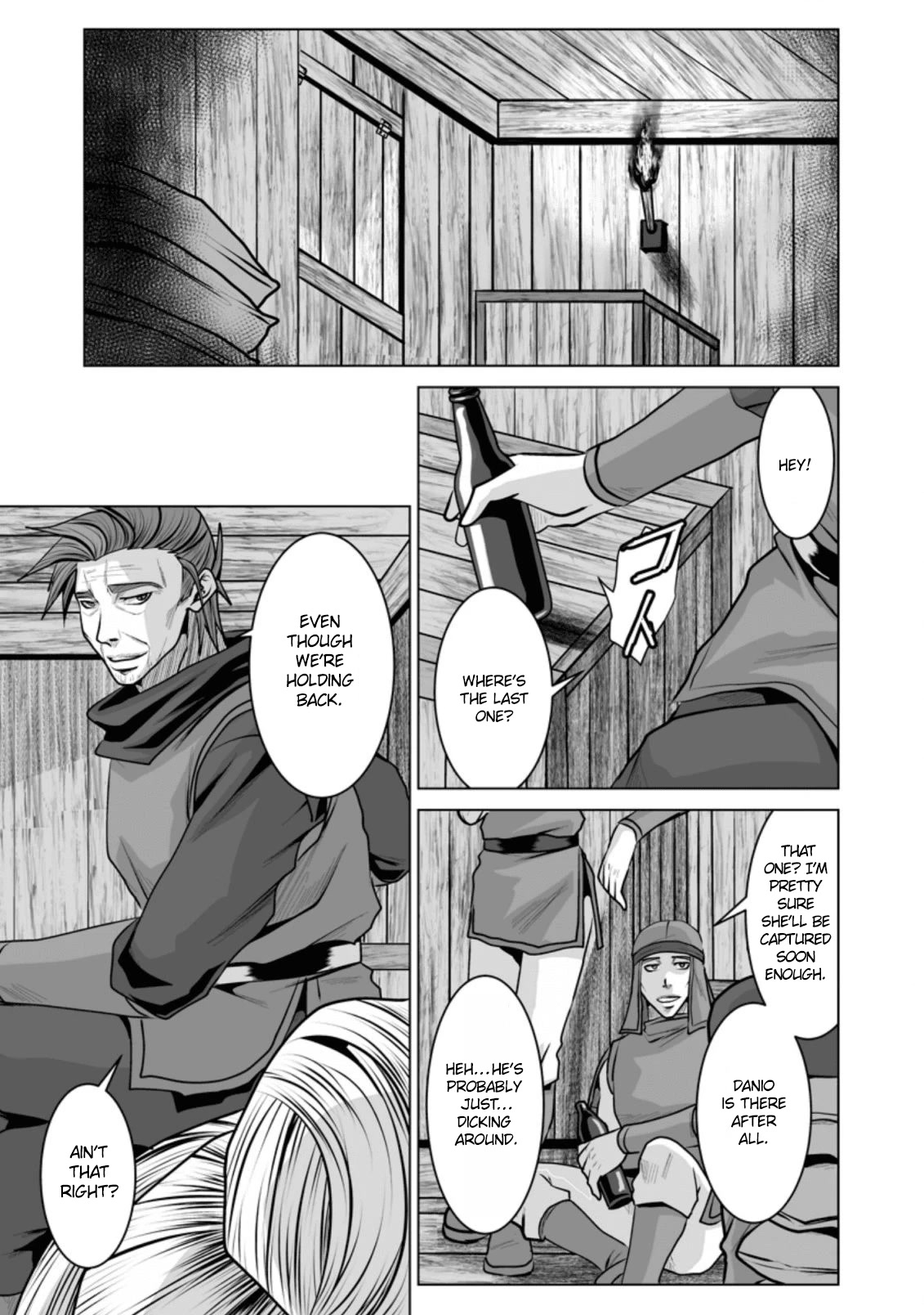 DHM - Dungeon + Harem + Master Chapter 10 page 4 - Chapter 10