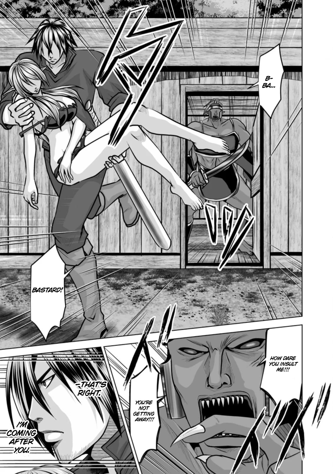 DHM - Dungeon + Harem + Master Chapter 11 page 10 - Chapter 11