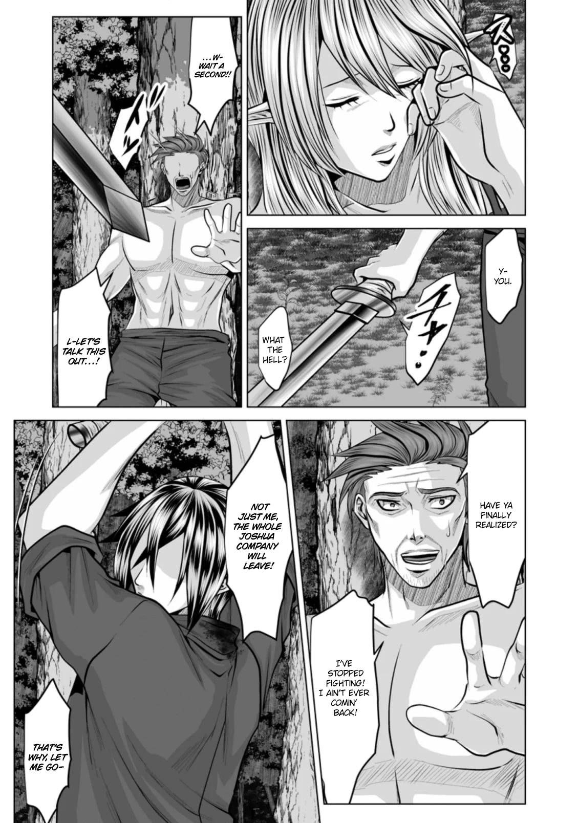DHM - Dungeon + Harem + Master Chapter 11 page 12 - Chapter 11