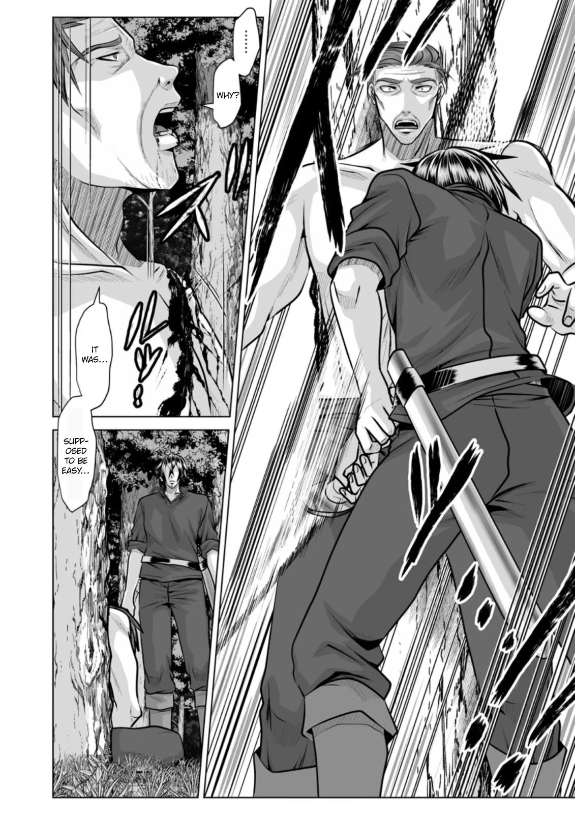 DHM - Dungeon + Harem + Master Chapter 11 page 13 - Chapter 11