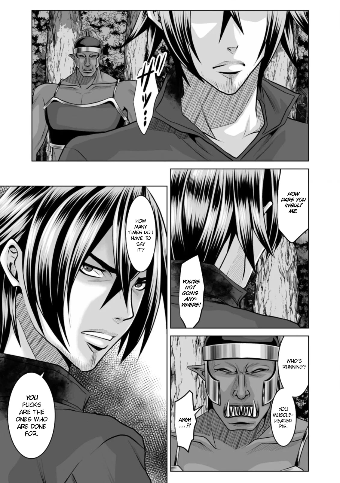 DHM - Dungeon + Harem + Master Chapter 11 page 14 - Chapter 11