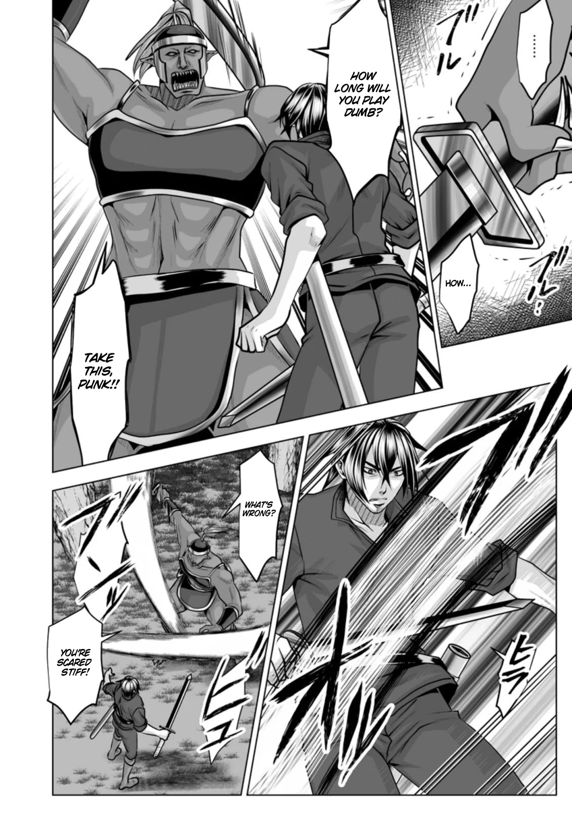 DHM - Dungeon + Harem + Master Chapter 11 page 15 - Chapter 11