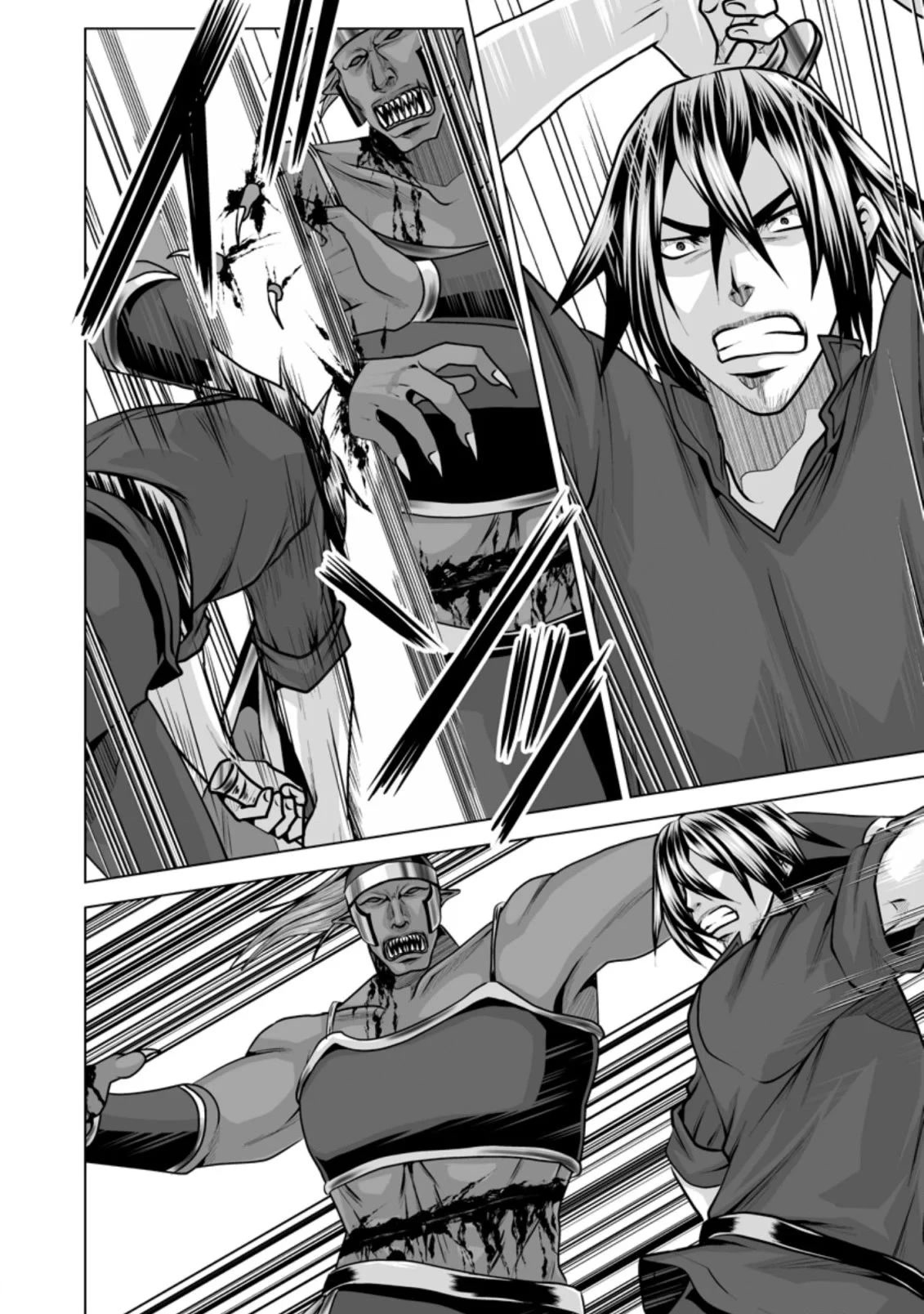 DHM - Dungeon + Harem + Master Chapter 11 page 19 - Chapter 11