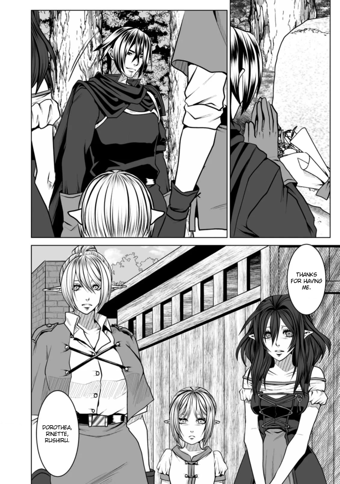 DHM - Dungeon + Harem + Master Chapter 11 page 23 - Chapter 11