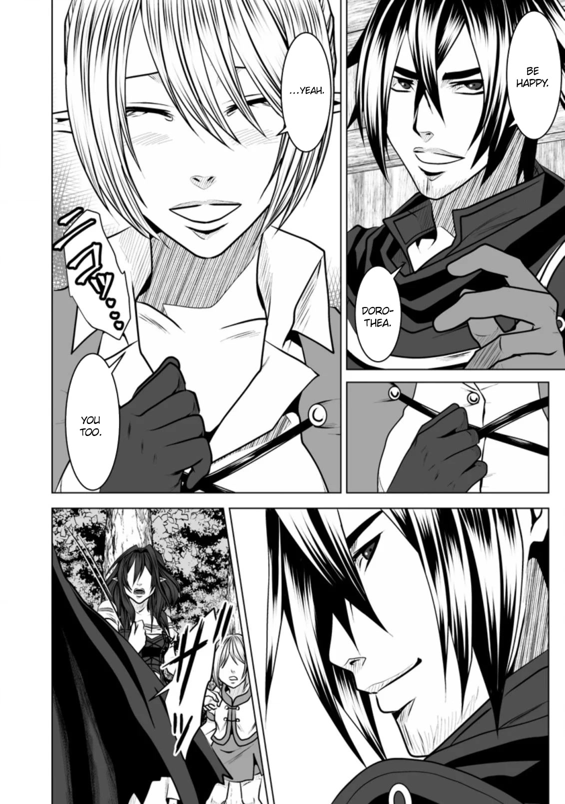 DHM - Dungeon + Harem + Master Chapter 11 page 25 - Chapter 11