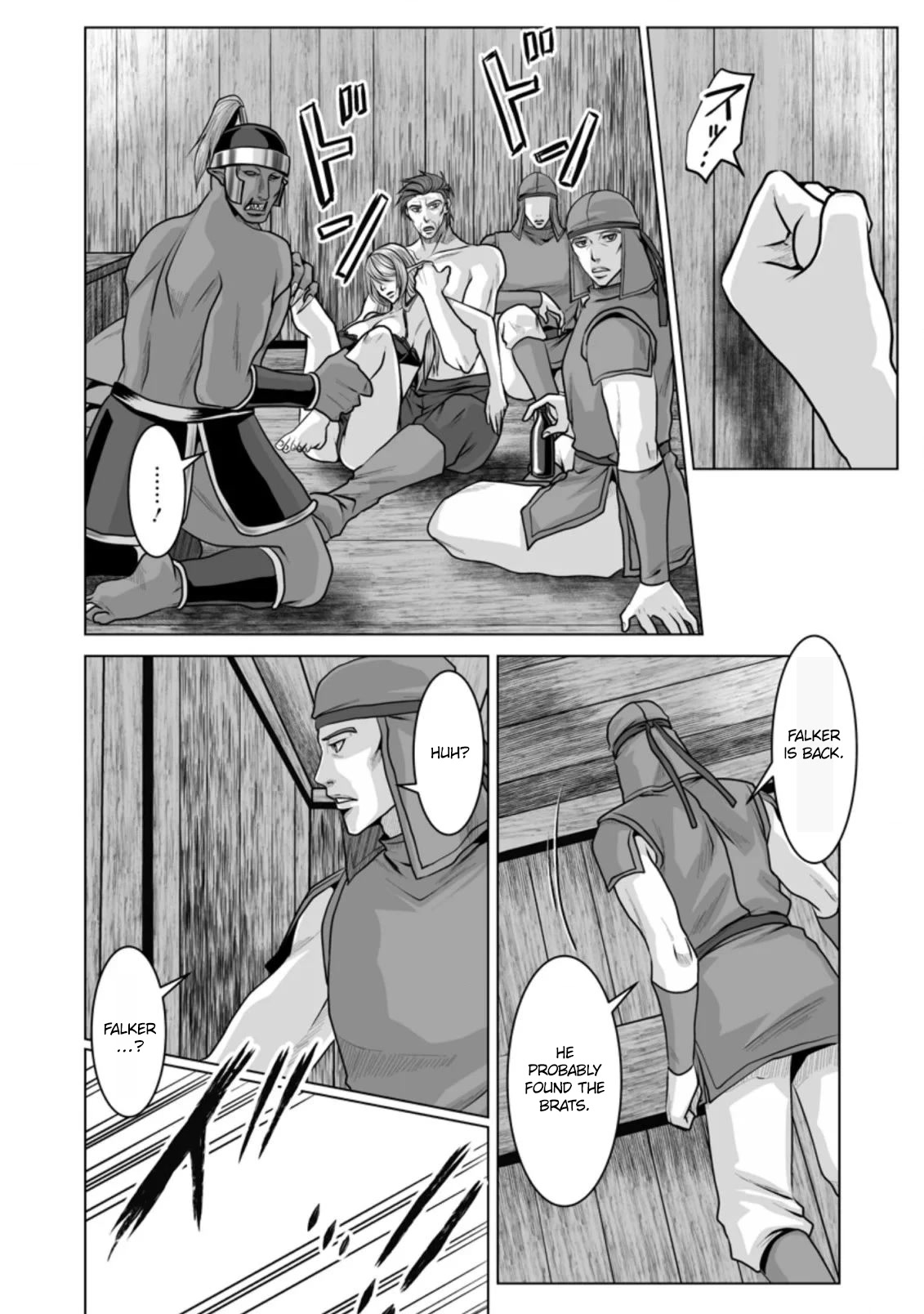 DHM - Dungeon + Harem + Master Chapter 11 page 3 - Chapter 11