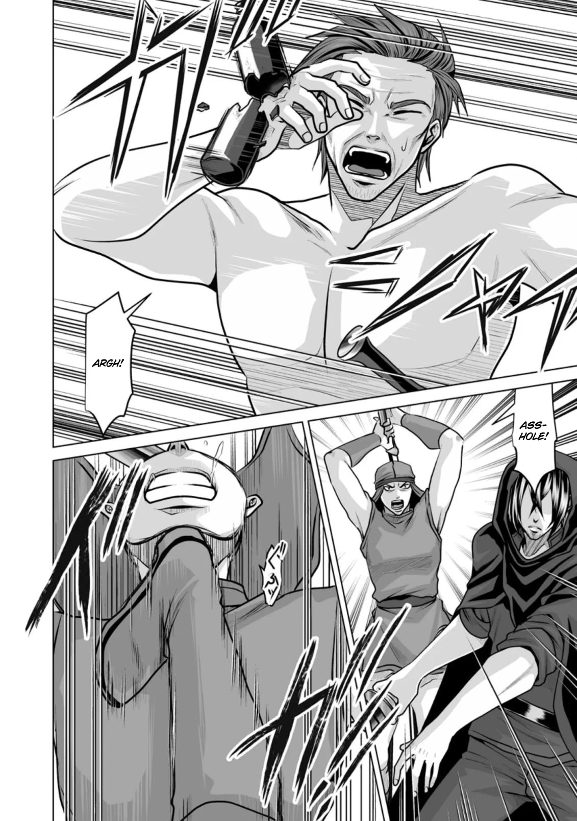 DHM - Dungeon + Harem + Master Chapter 11 page 7 - Chapter 11