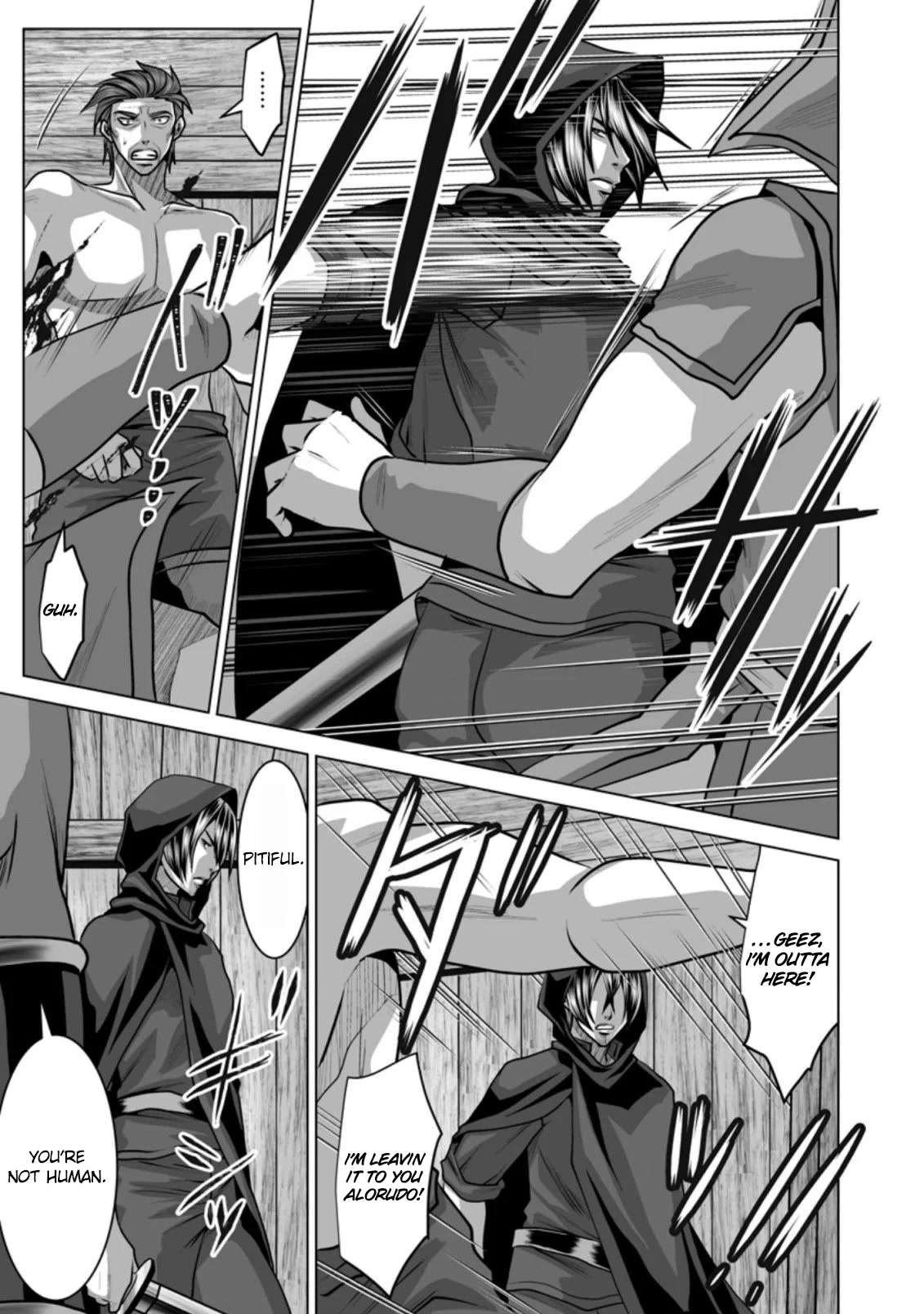 DHM - Dungeon + Harem + Master Chapter 11 page 8 - Chapter 11