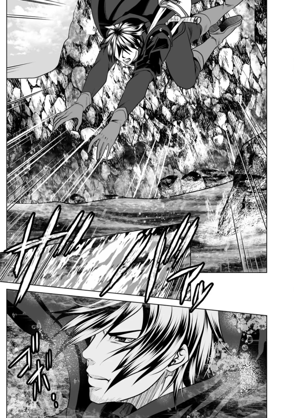 DHM - Dungeon + Harem + Master Chapter 12 page 10 - Chapter 12