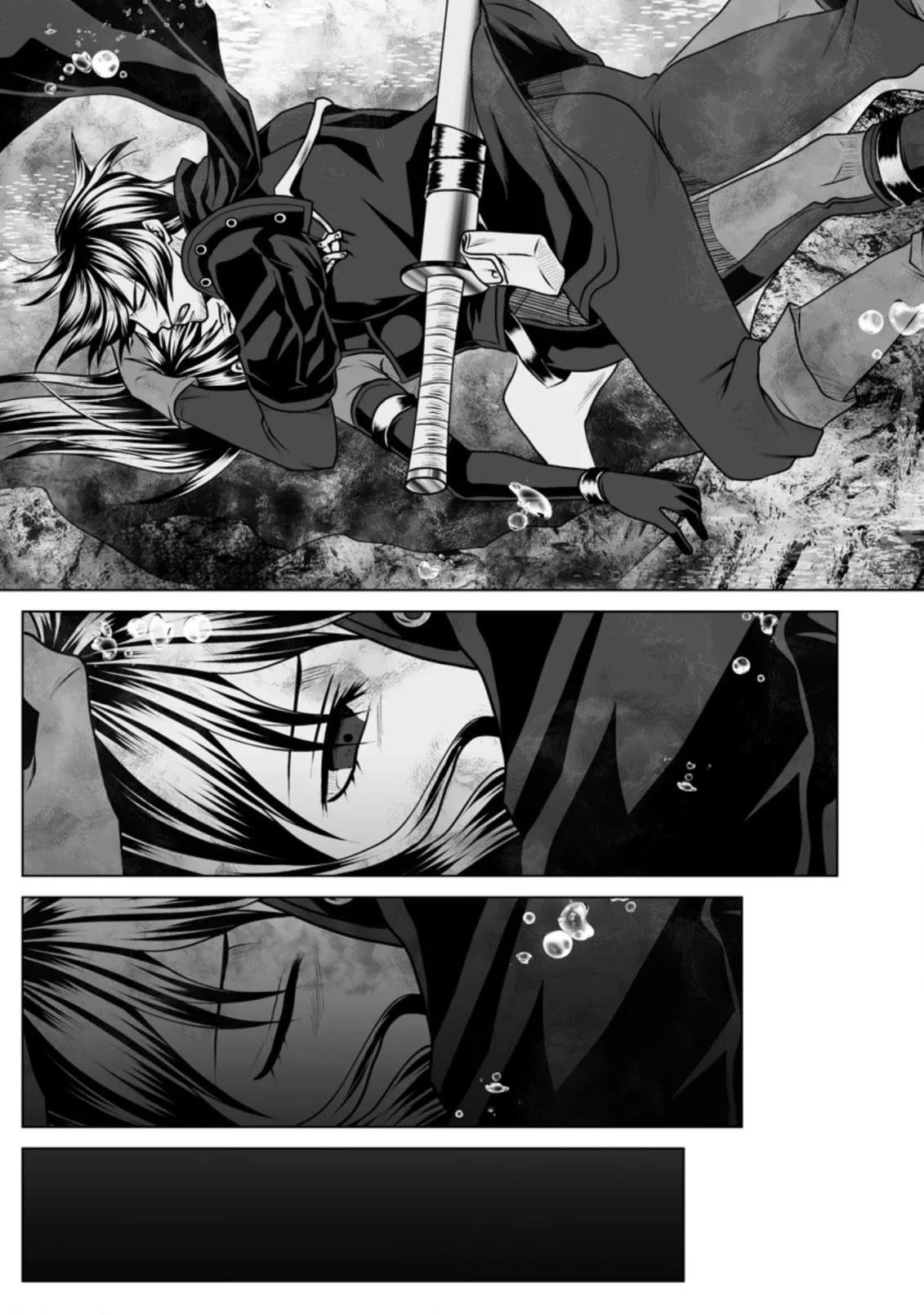 DHM - Dungeon + Harem + Master Chapter 12 page 12 - Chapter 12