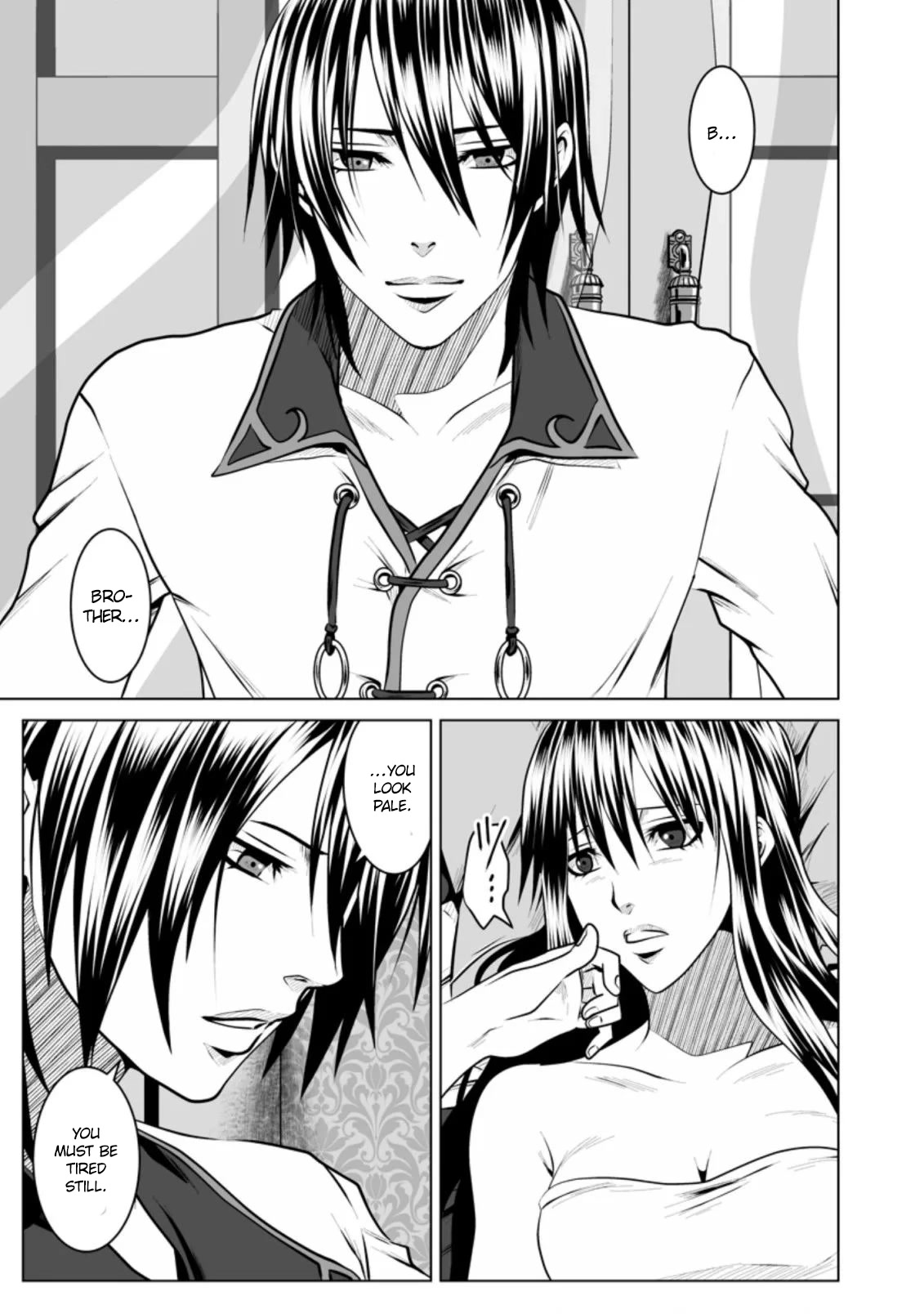 DHM - Dungeon + Harem + Master Chapter 12 page 14 - Chapter 12