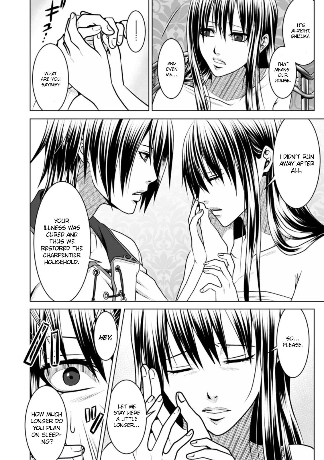 DHM - Dungeon + Harem + Master Chapter 12 page 15 - Chapter 12