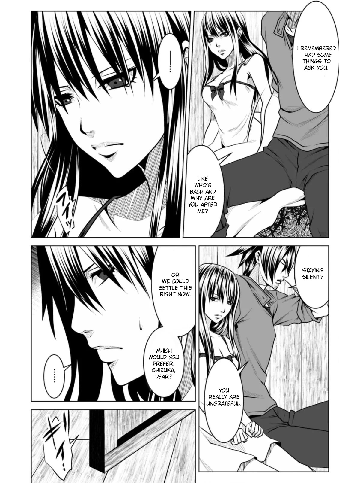 DHM - Dungeon + Harem + Master Chapter 12 page 17 - Chapter 12