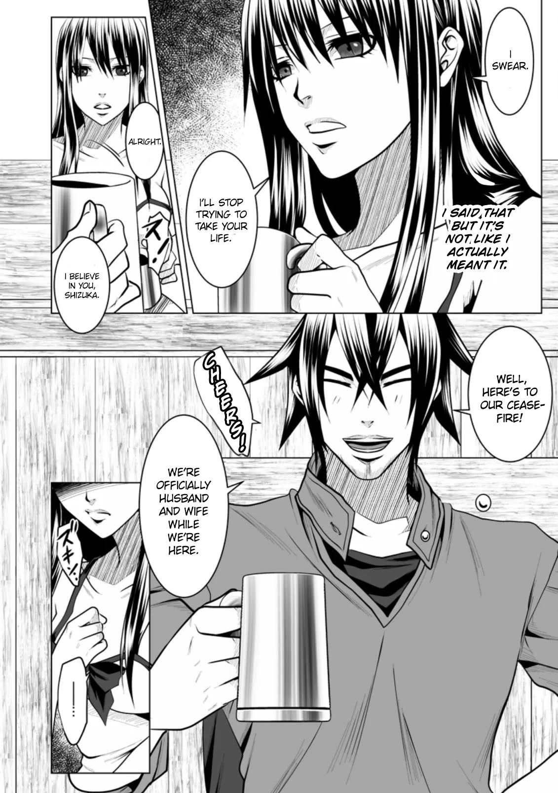 DHM - Dungeon + Harem + Master Chapter 12 page 23 - Chapter 12