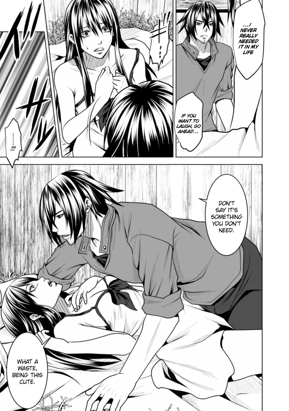 DHM - Dungeon + Harem + Master Chapter 12 page 26 - Chapter 12