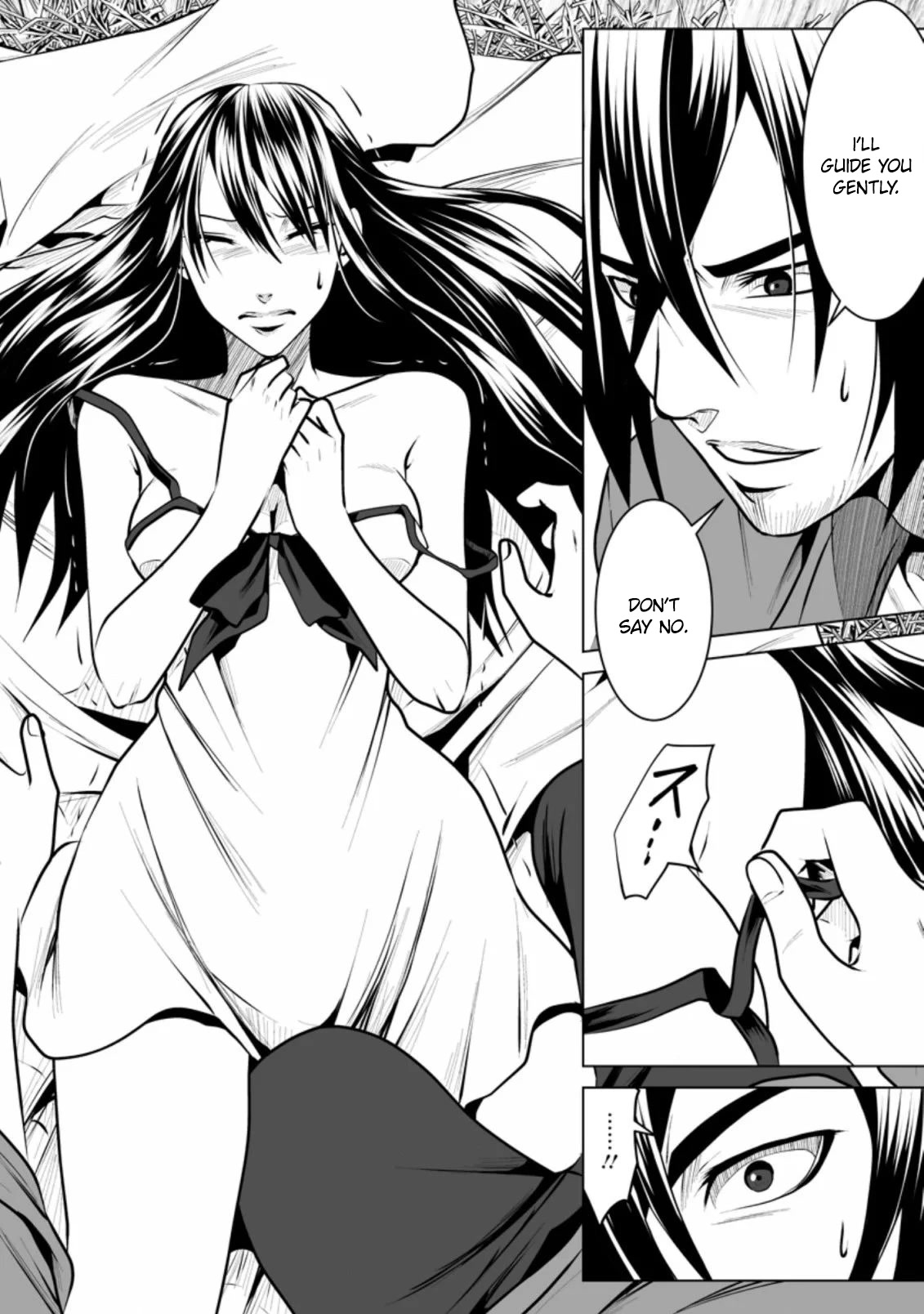 DHM - Dungeon + Harem + Master Chapter 12 page 27 - Chapter 12