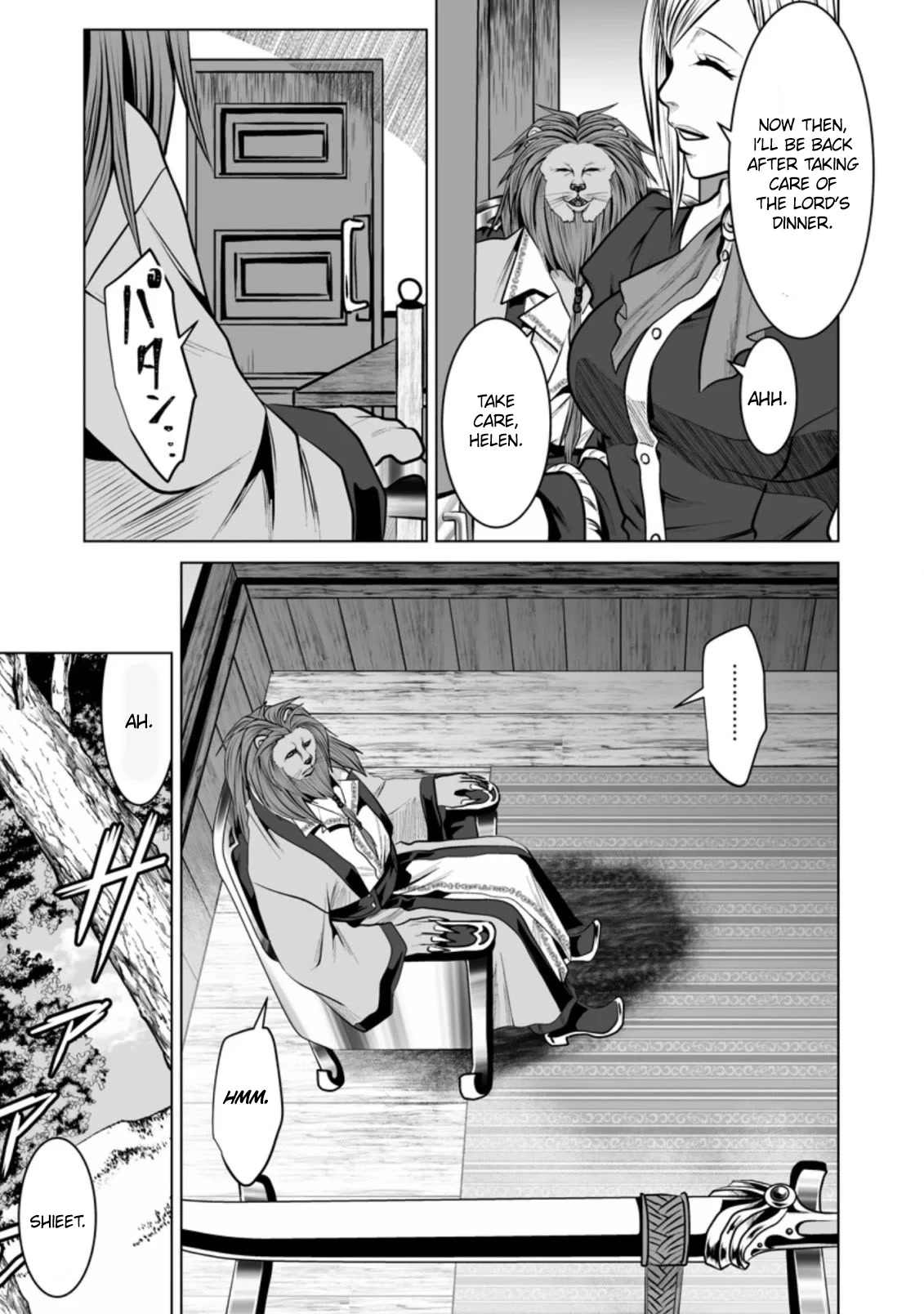 DHM - Dungeon + Harem + Master Chapter 12 page 30 - Chapter 12