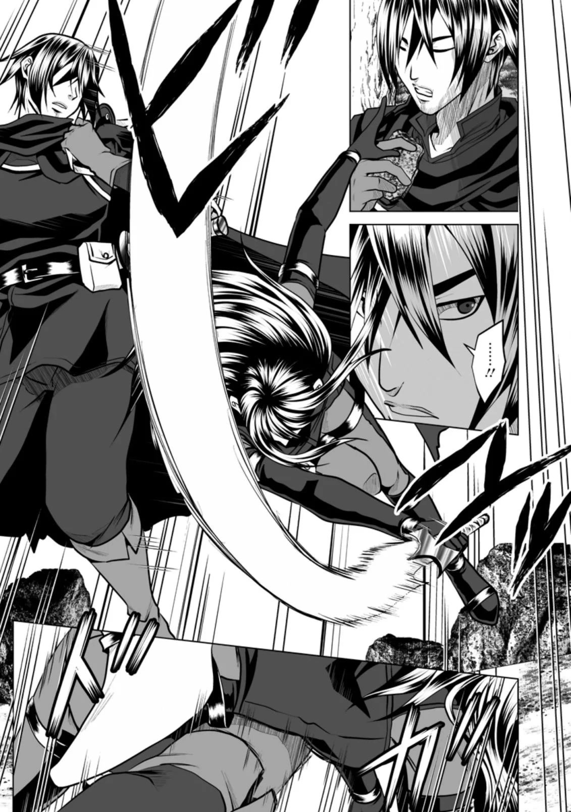 DHM - Dungeon + Harem + Master Chapter 12 page 4 - Chapter 12