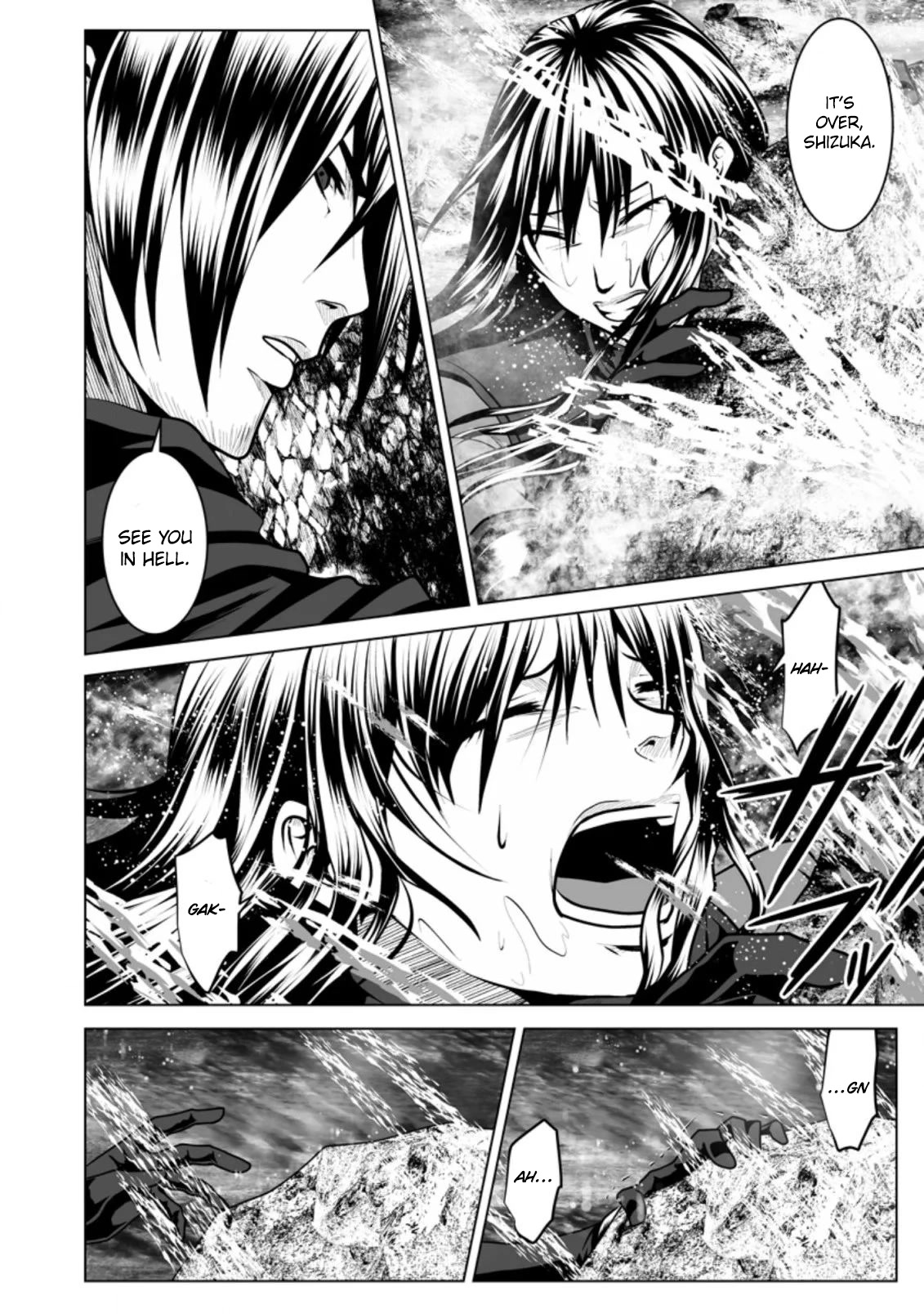 DHM - Dungeon + Harem + Master Chapter 12 page 7 - Chapter 12