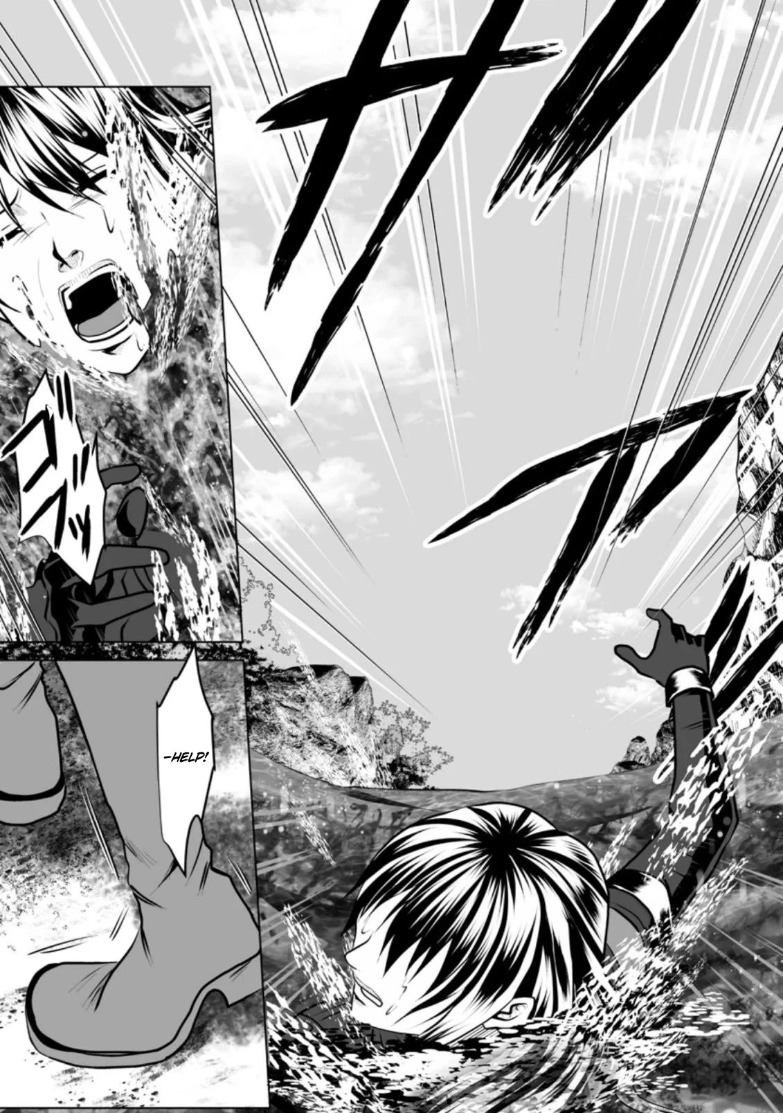 DHM - Dungeon + Harem + Master Chapter 12 page 8 - Chapter 12