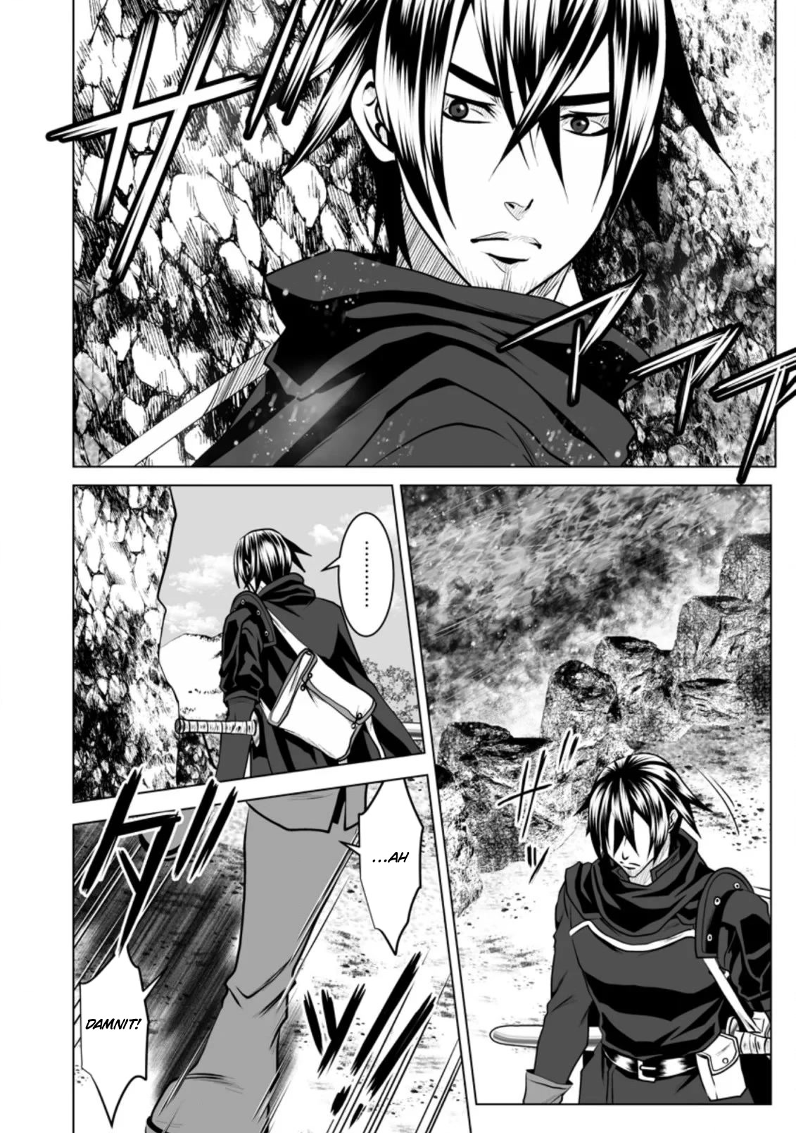 DHM - Dungeon + Harem + Master Chapter 12 page 9 - Chapter 12