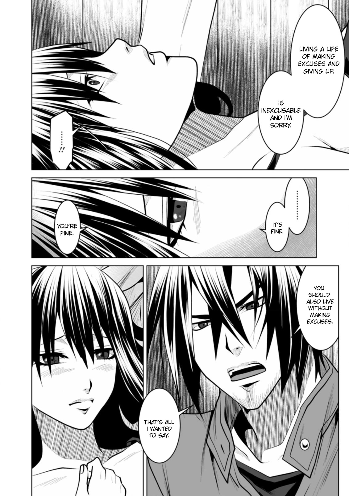 DHM - Dungeon + Harem + Master Chapter 13 page 15 - Chapter 13