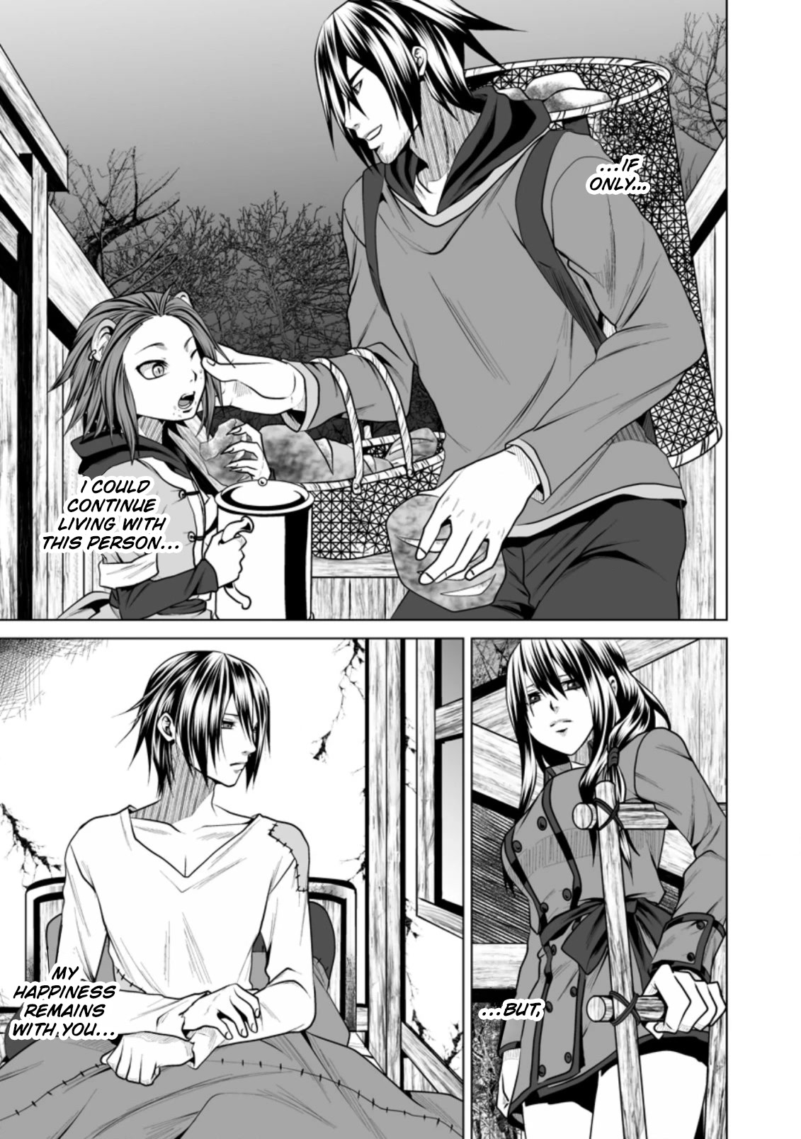 DHM - Dungeon + Harem + Master Chapter 13 page 20 - Chapter 13