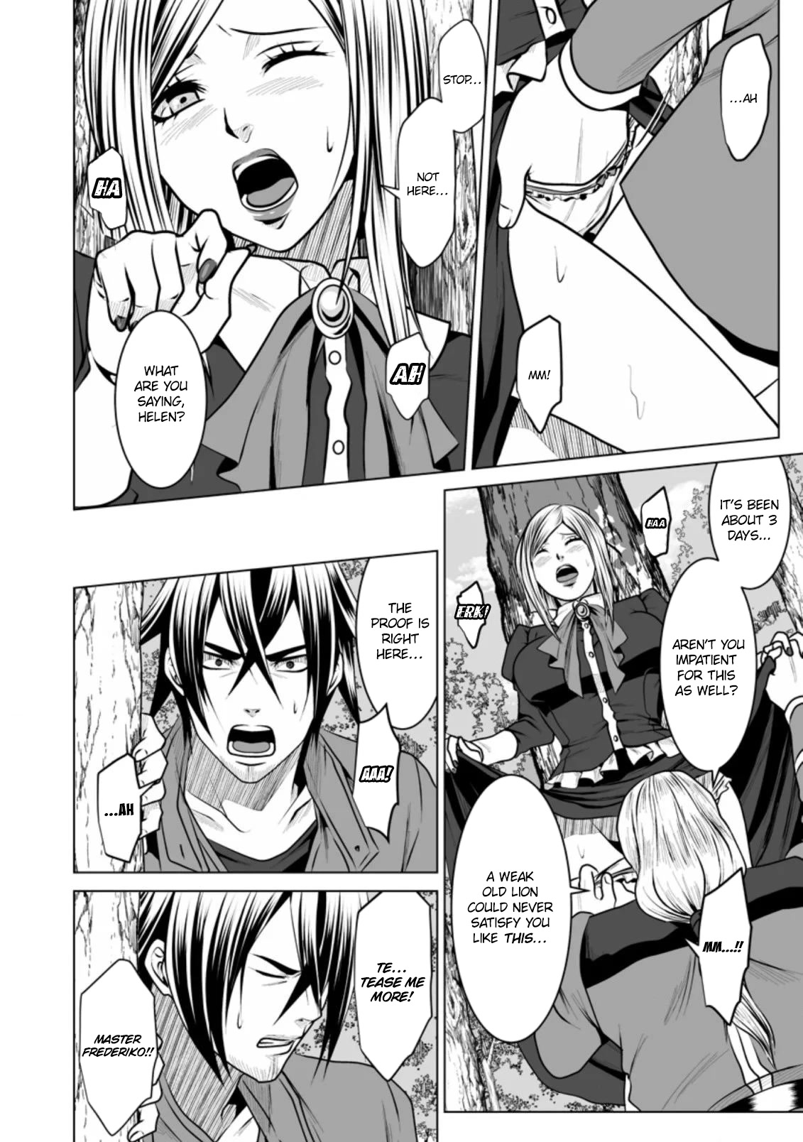 DHM - Dungeon + Harem + Master Chapter 13 page 3 - Chapter 13