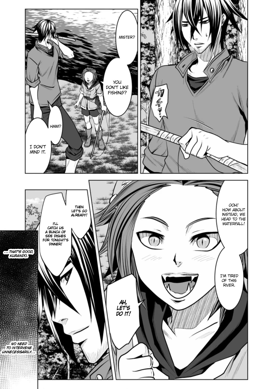 DHM - Dungeon + Harem + Master Chapter 13 page 6 - Chapter 13