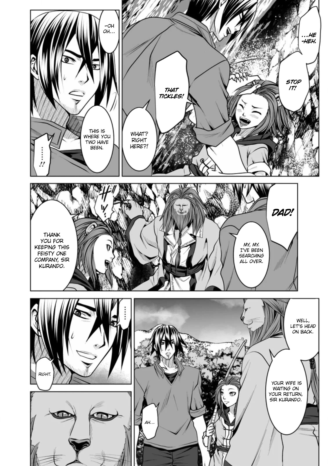 DHM - Dungeon + Harem + Master Chapter 13 page 9 - Chapter 13
