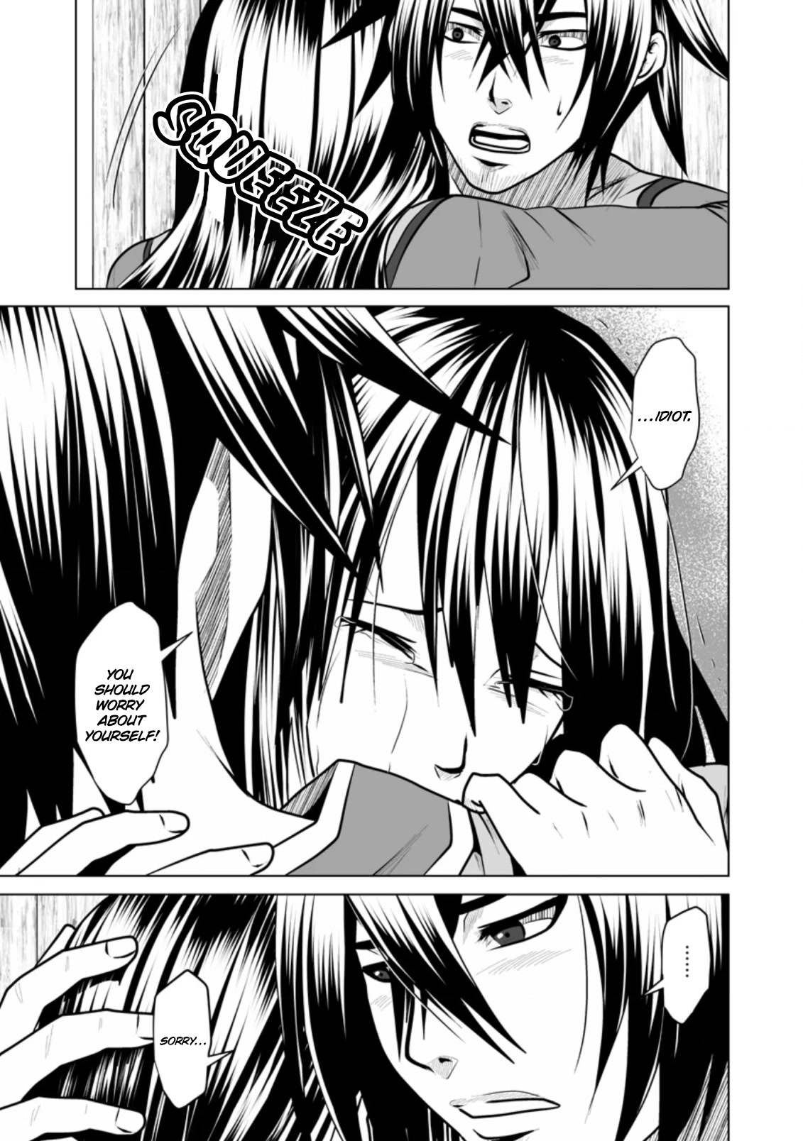 DHM - Dungeon + Harem + Master Chapter 14 page 12 - Chapter 14