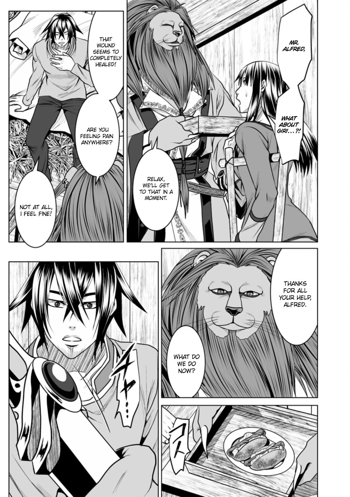 DHM - Dungeon + Harem + Master Chapter 14 page 14 - Chapter 14