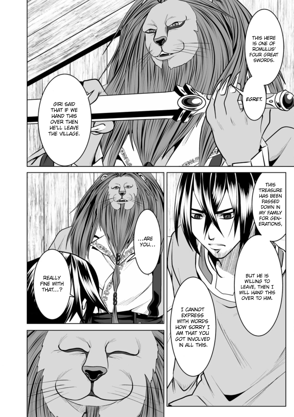 DHM - Dungeon + Harem + Master Chapter 14 page 15 - Chapter 14