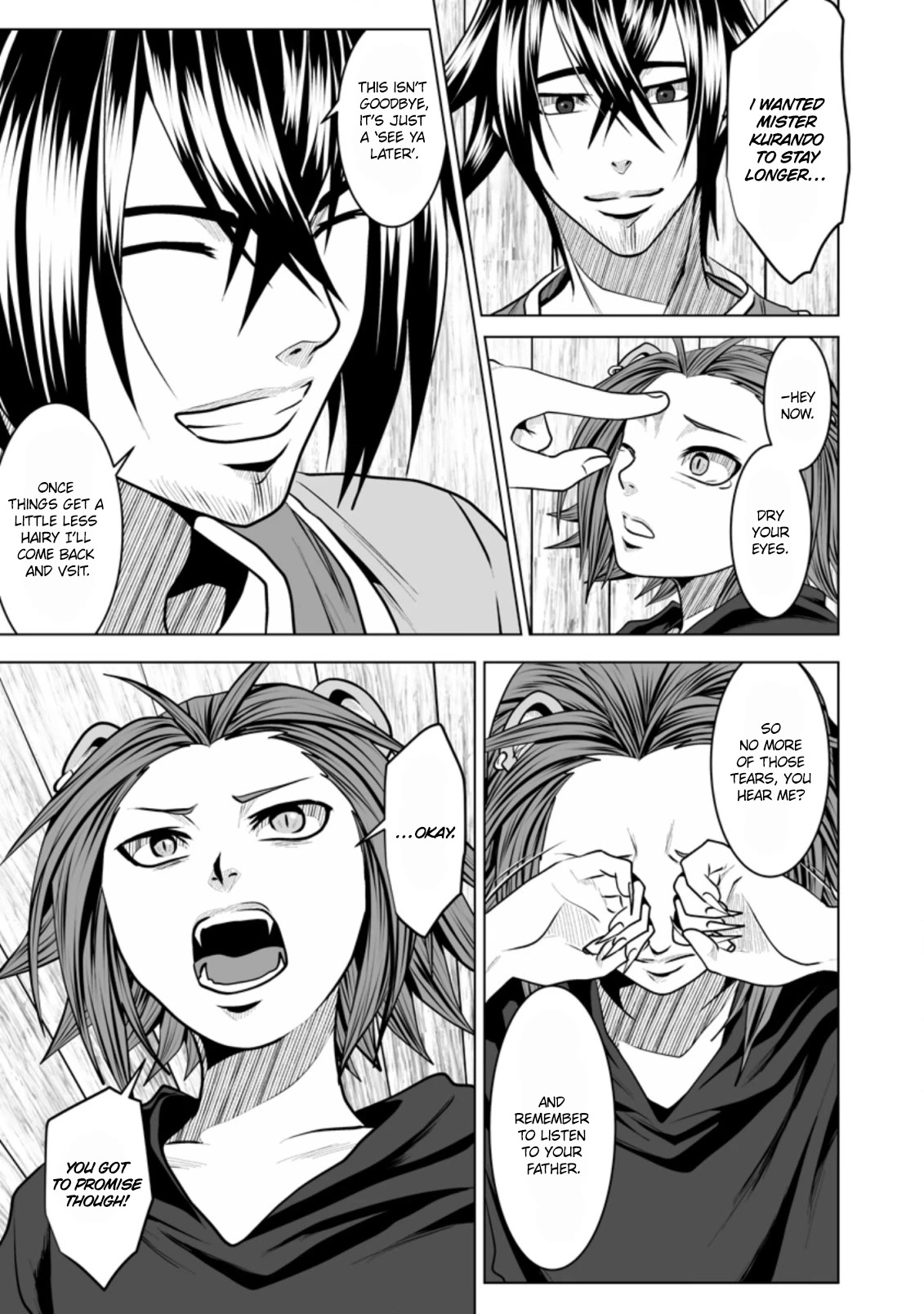 DHM - Dungeon + Harem + Master Chapter 14 page 18 - Chapter 14