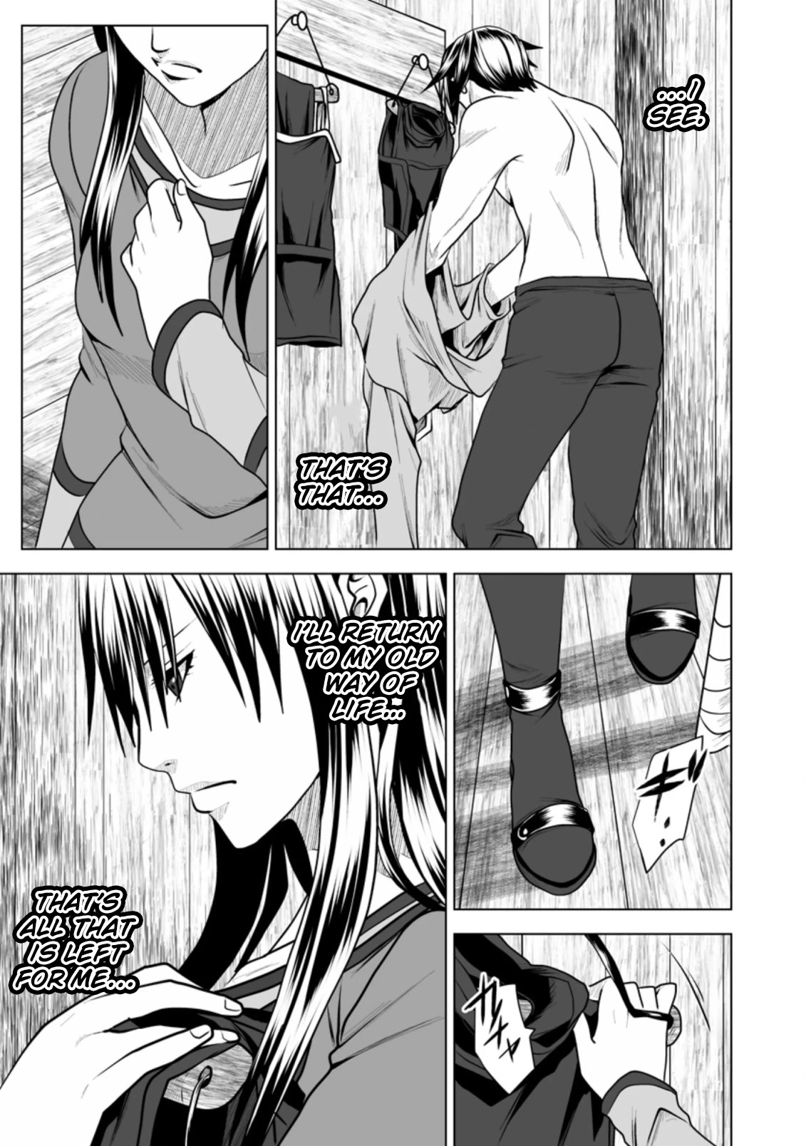 DHM - Dungeon + Harem + Master Chapter 14 page 20 - Chapter 14
