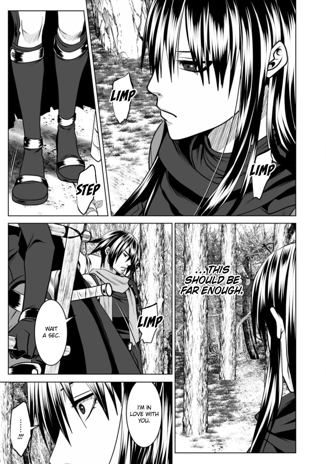 DHM - Dungeon + Harem + Master Chapter 14 page 22 - Chapter 14