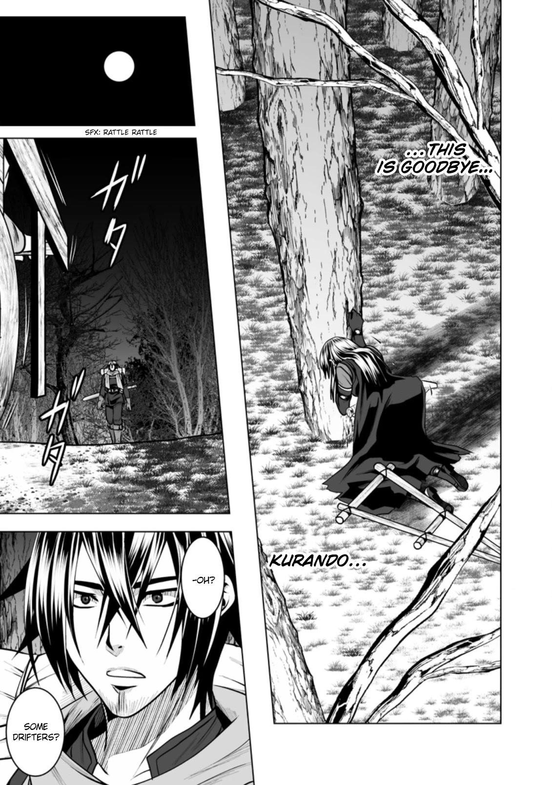 DHM - Dungeon + Harem + Master Chapter 14 page 26 - Chapter 14