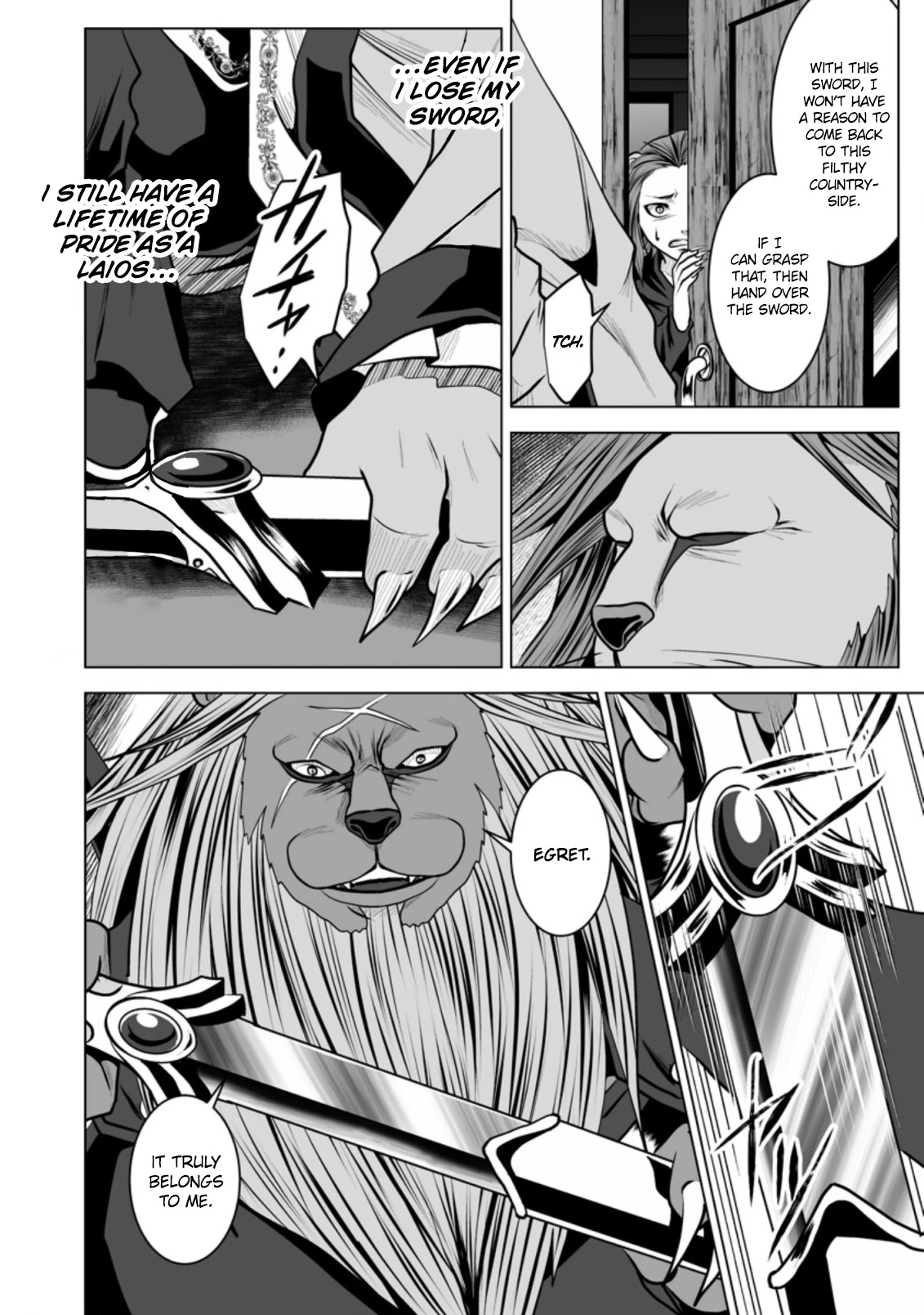 DHM - Dungeon + Harem + Master Chapter 14 page 29 - Chapter 14