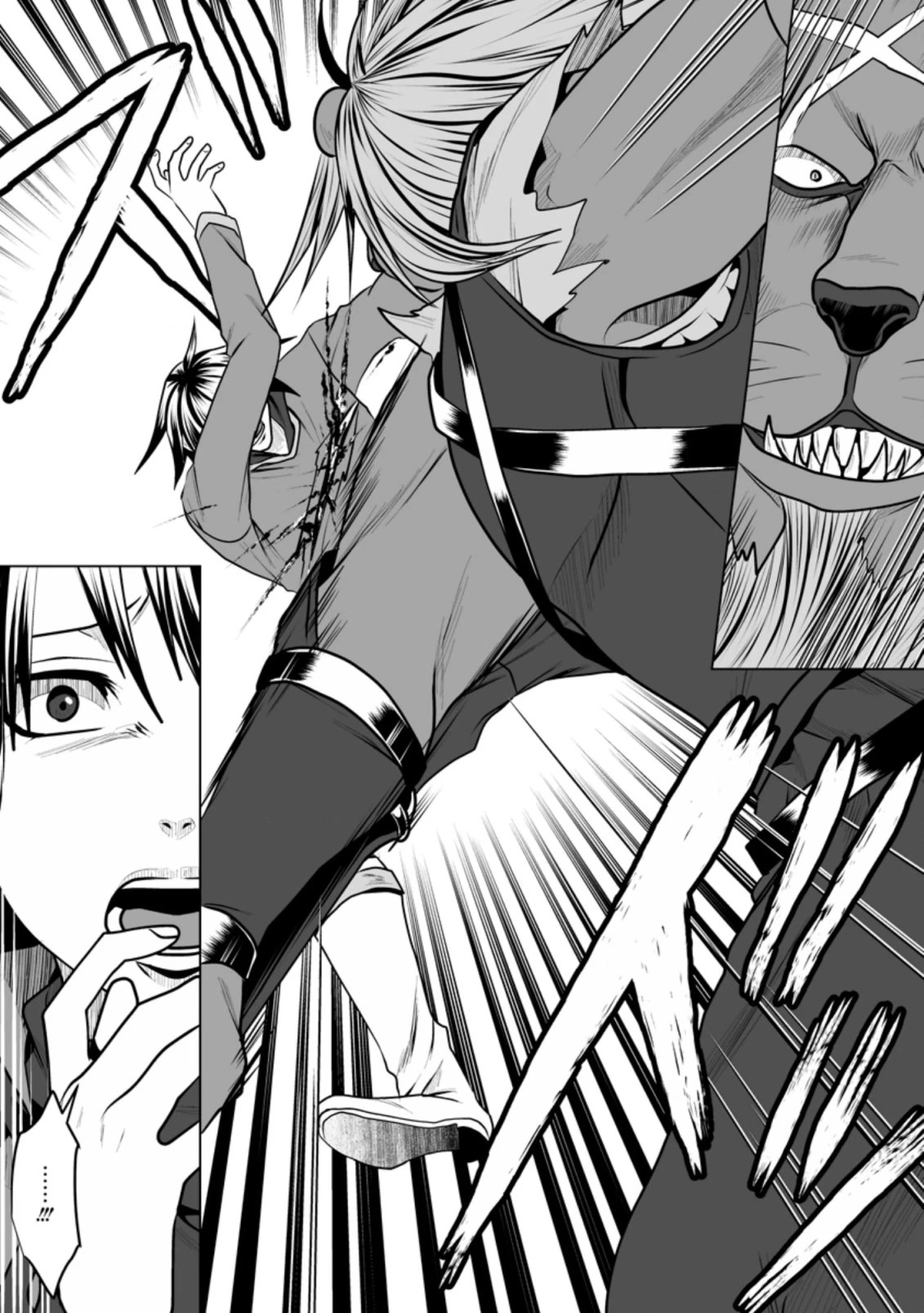 DHM - Dungeon + Harem + Master Chapter 14 page 3 - Chapter 14